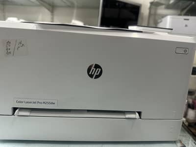 Hp color laser jet pro M255dw