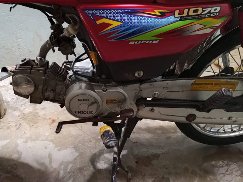 unique 70 5