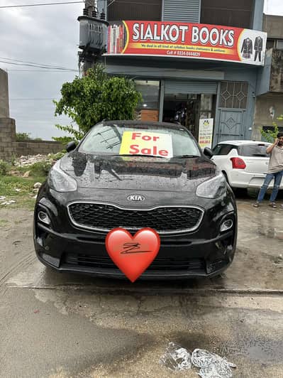 KIA Sportage 2024/25