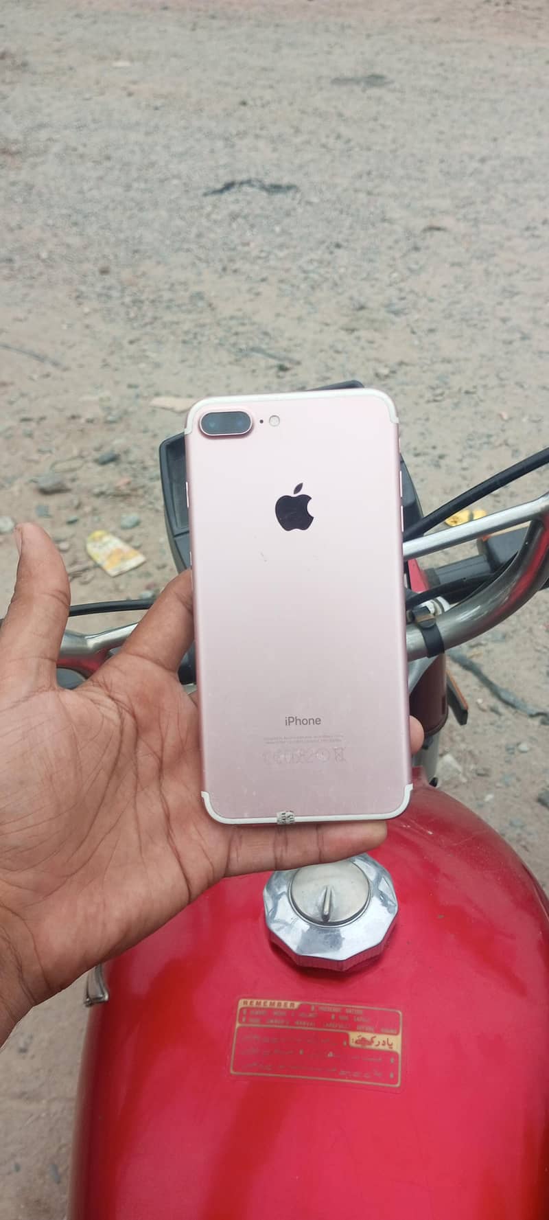 Apple iPhone 7 Plus 5