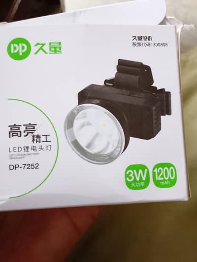 Dp lEd lights 3 w 1200mh battery