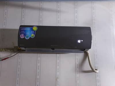 Kenwood 1 ton inverter