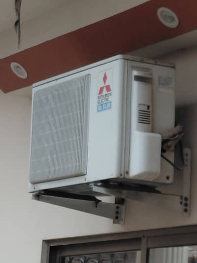 Mitsubishi slim split AC