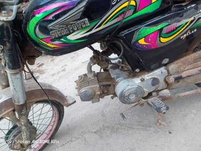 super power 2022 model for sale 1st owner