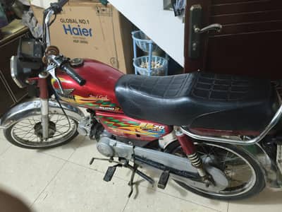 Super Power 70cc for sale