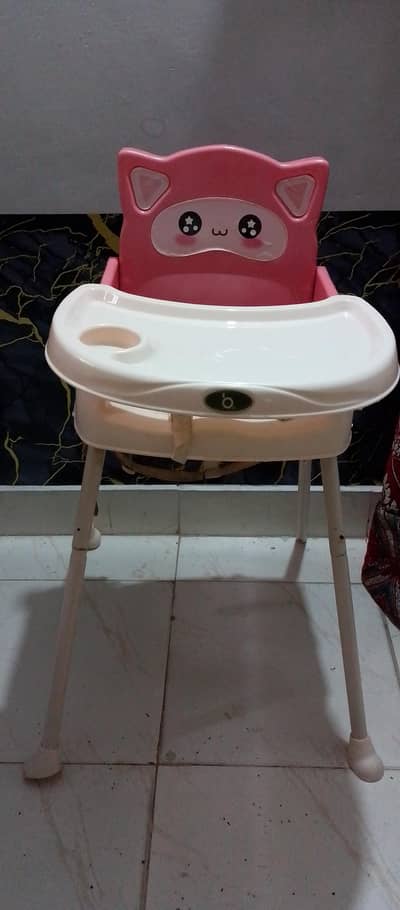 kids food chair