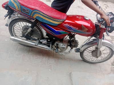 Honda cd 70