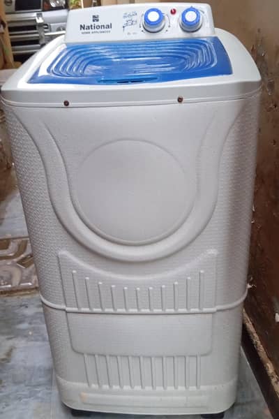 National spiner dryer