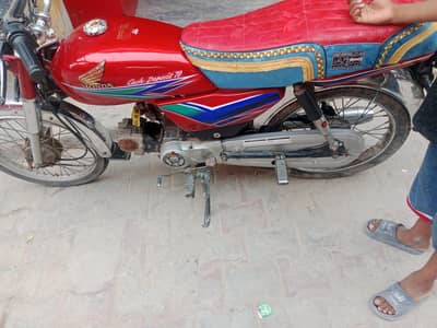 Honda cd 70