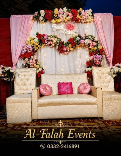 customize Backdrop available