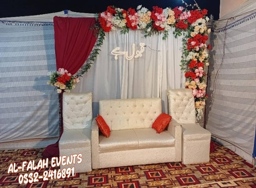 customize Backdrop available 15
