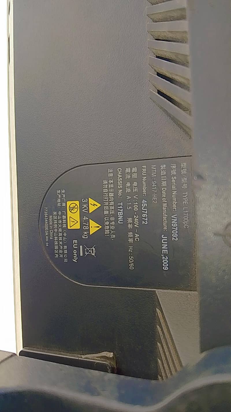 Lenovo computer LCD 2