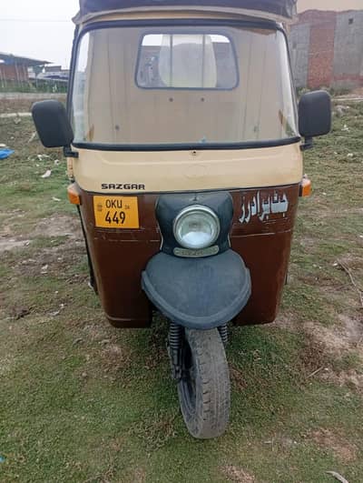 sazgaar rickshaw for sale