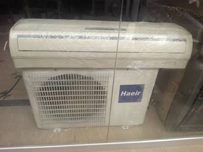for sale