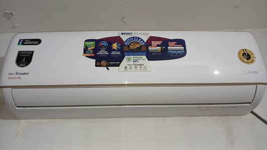 For Sale: Orient 1.5 Ton Ultron eComfort DC Inverter AC*  *- Gold Fin