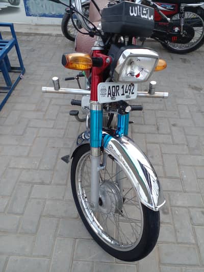Honda Cd 70 model 21