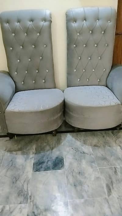 sofa chairs