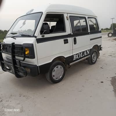 Suzuki Bolan 2018