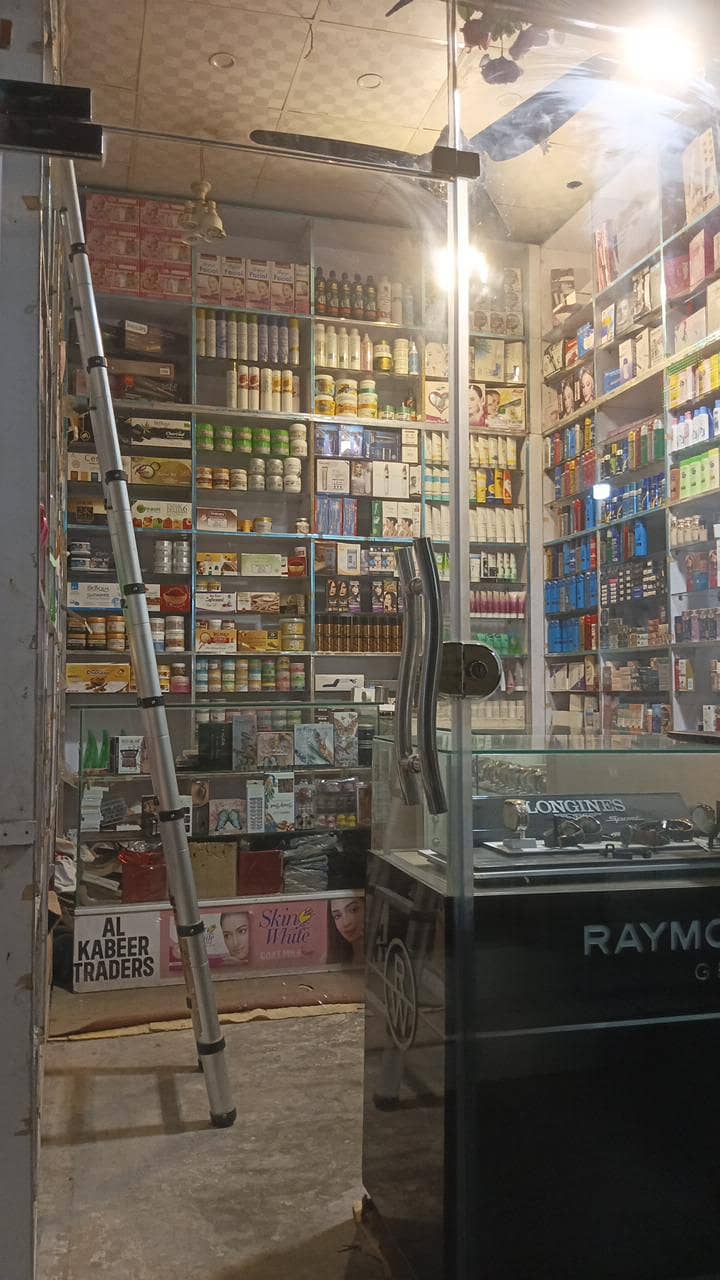 Cosmetics store 1