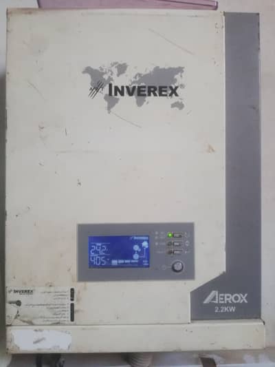 Aerox 2.2 kw hybrid inverter