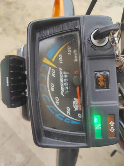 ROAD PRINCE 70 / 2021 model new condition