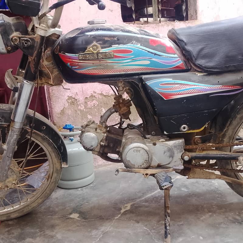 Super 2