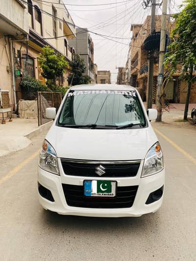 Suzuki Wagon R 2022