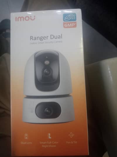 Ranger Dual