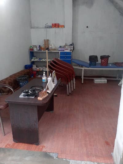 selling entire clinic name by alsifa