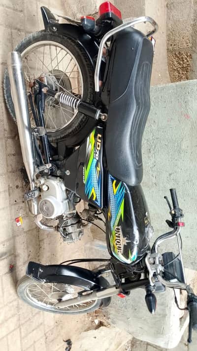 Unique 2025 Excellent Condition