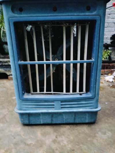Air cooler