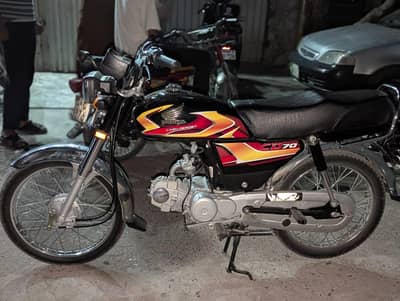 Honda CD 70 for sale