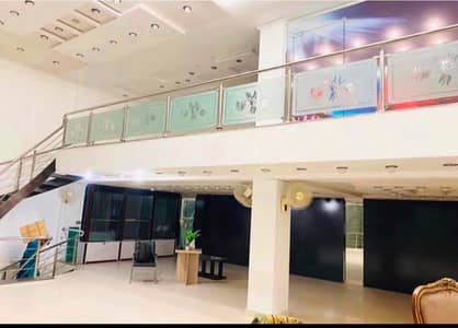 10 Marla Commercial Building For Sale KB Colony New Airport Road Lahore