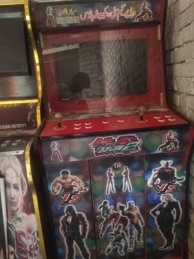 Video Games For Sale 03394240100