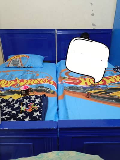 Two Single beds