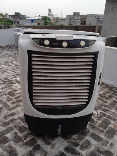 Air cooler