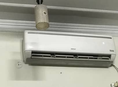 Homage inverter 1.5 tone Ac Urgent sale required