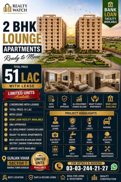 Ready to Move 2 BHK Apartments | Only 51 Lac
