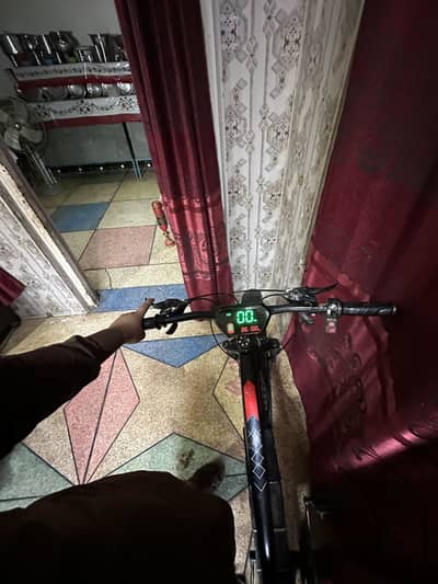Electric cycle