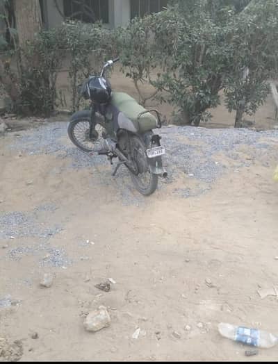 M EHSAN