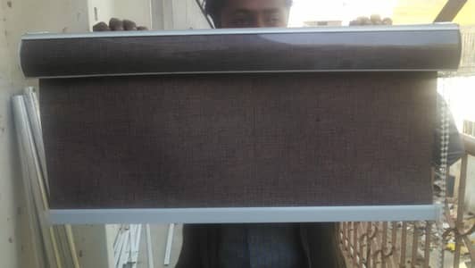 roller Blinds