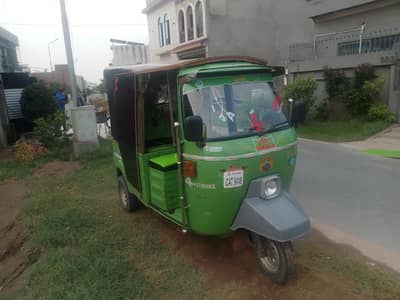 like new new asia
