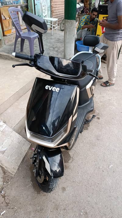 Evee Gen-Z Model 2026