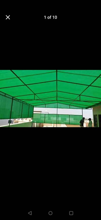 Green Nat shade