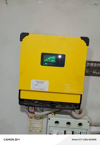 sunflex inverter