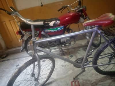 good  condition