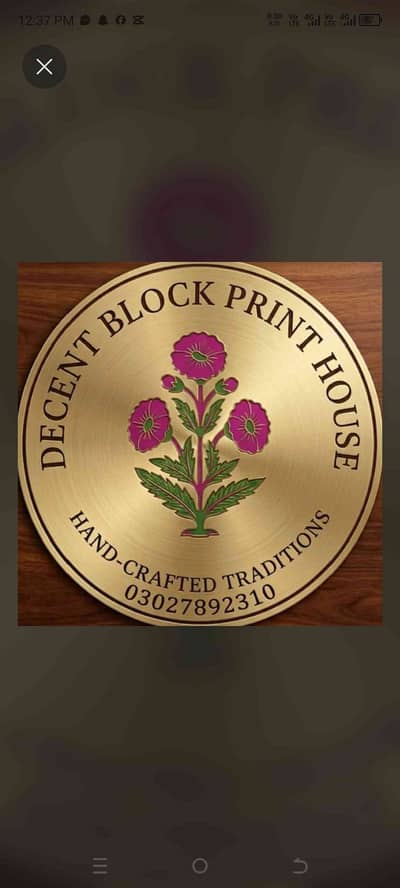 The-decent Block-print House