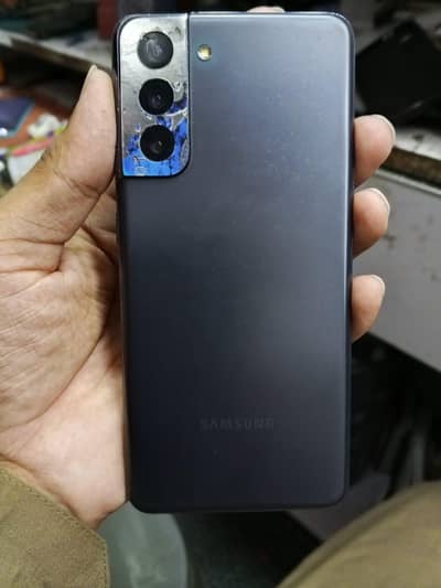 Samsung Mobile S21