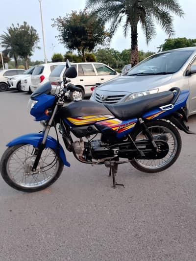 Honda Prider 2023