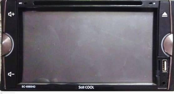 still cool navigation system